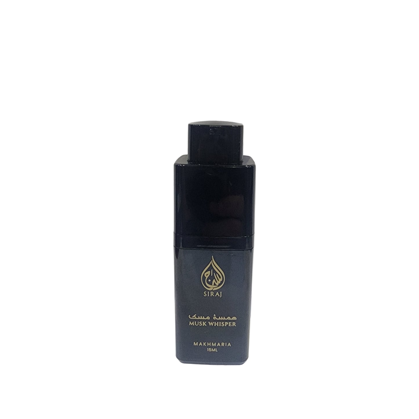 Siraj MUSK Whisper Fragrance Cream 0.5 Fl Oz