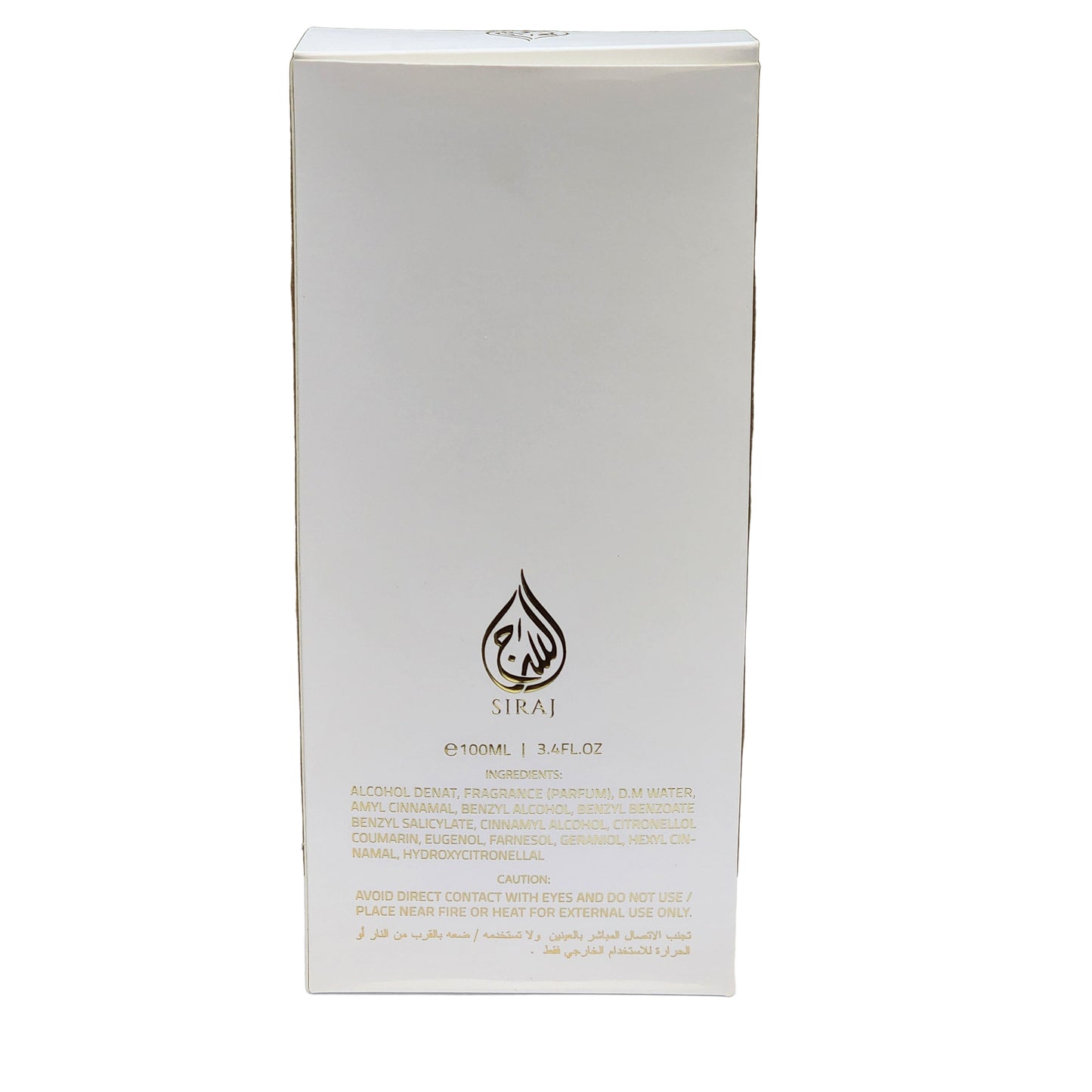 Siraj Ladies MUSK LAVENDER Eau de Parfum Spray 3.4 Fl Oz