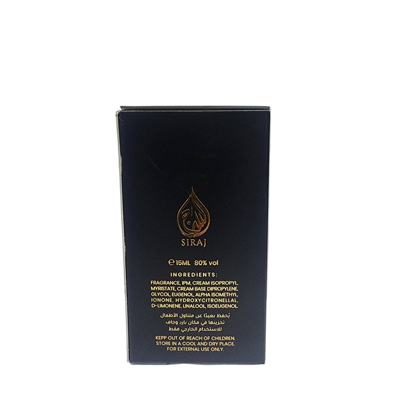 Siraj MUSK Whisper Fragrance Cream 0.5 Fl Oz