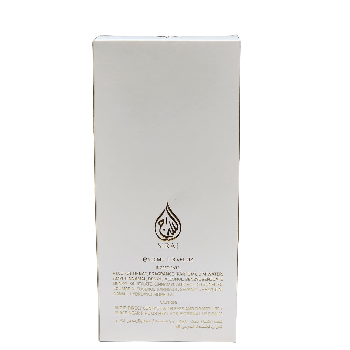 Siraj Ladies MUSK TAHARA Eau de Parfum Spray 3.4 Fl Oz