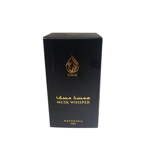 Siraj MUSK Whisper Fragrance Cream 0.5 Fl Oz