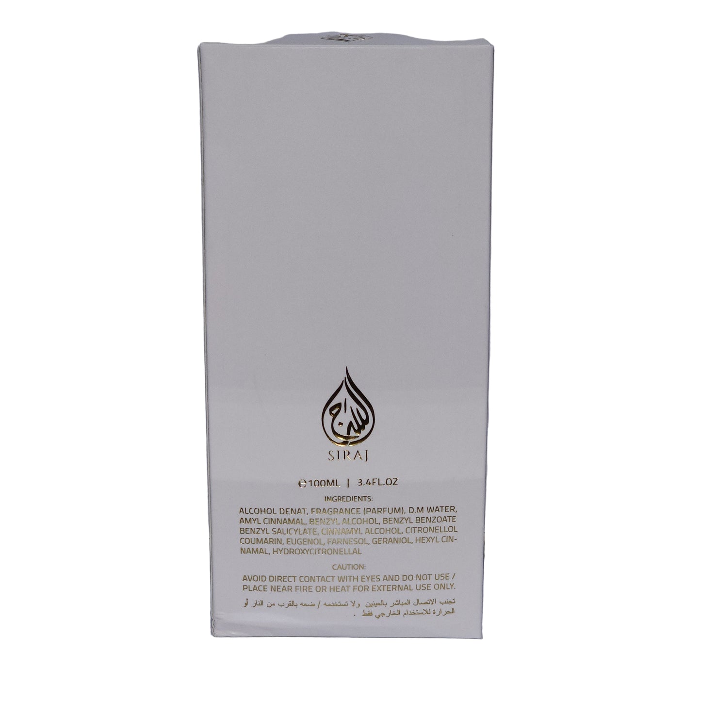 Siraj Ladie's MUSK VERTIGO Eau de Parfum Spray 3.4 Fl Oz